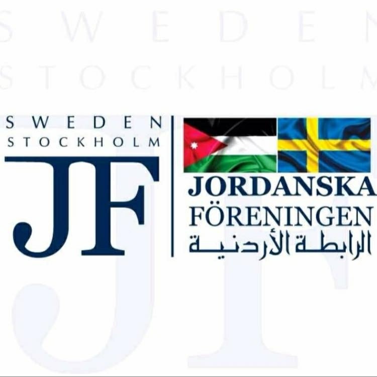 اجتماع كبير لـ الجاليات والنشطاء الأردنيين