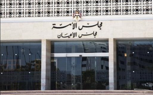 «تربوية الأعيان» ترفض أي تصرف يؤثر