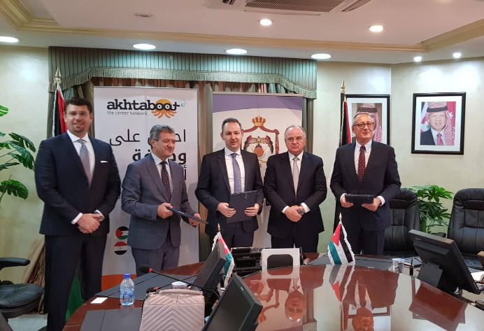 مذكرة تفاهم بين العمل وبعثة الاتحاد