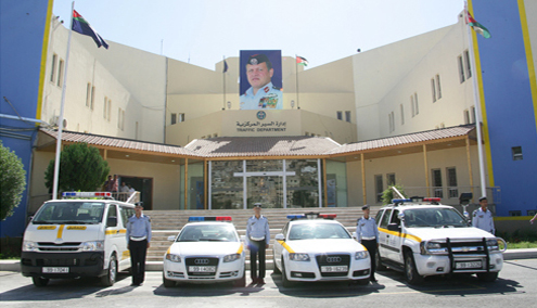 تعيينات وتنقلات لرؤساء اقسام إدارة السير