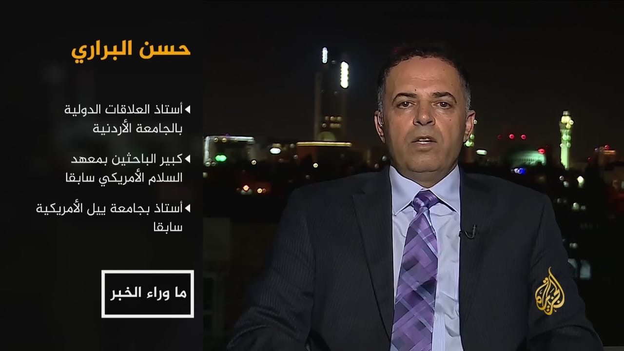 البراري: الكونفدرالية ليست موجودة في قاموس