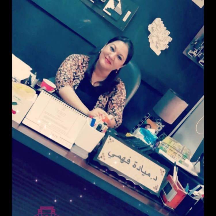 د.ميادة فهمي قائما بأعمال رئيس قسم