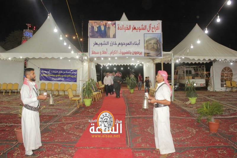أفراح آل الشويطر الخوالدة (صور)