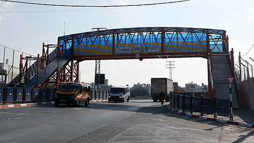 الامانة : ما بين 8 ــ