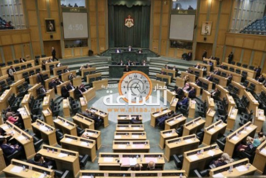 نواب يثمنون قرار باراغواي إغلاق سفارتها