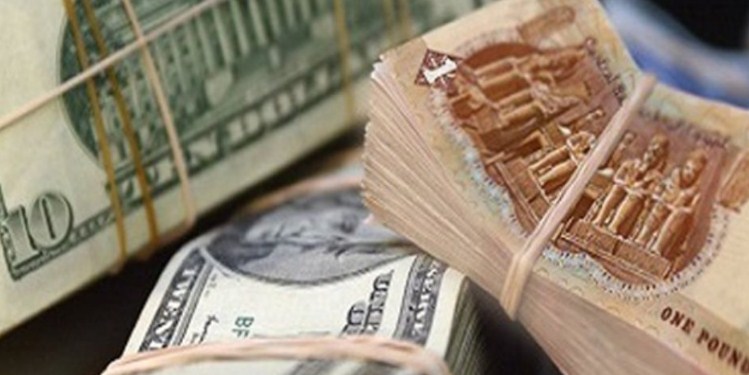 ديون مصر الخارجية تصل الى 92.6