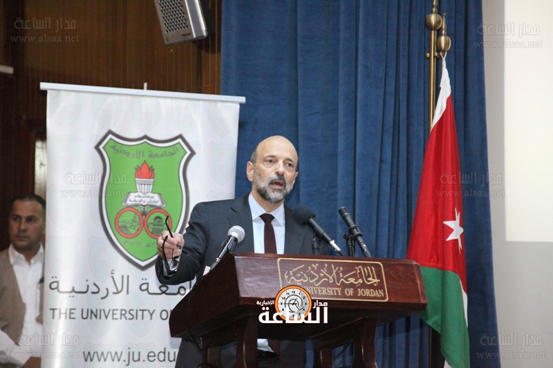 الاشتباك الشبابي والحكومة