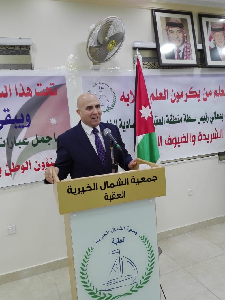 جامعة العقبة للتكنولوجيا تقدم منحتين دراسيتين