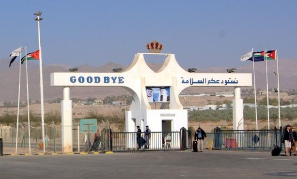 حركة السفر عبر جسر الملك الحسين