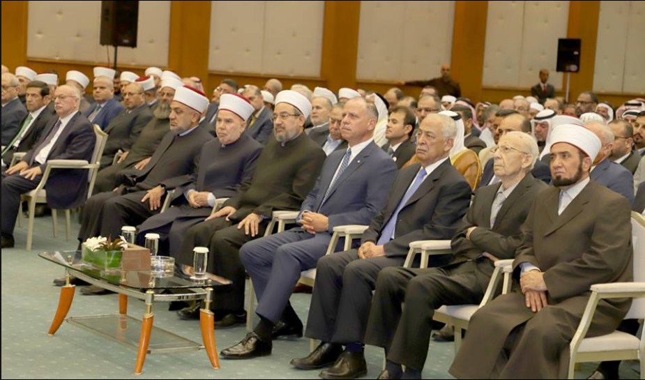 «الاوقاف» تحتفي بالهجرة النبوية الشريفة