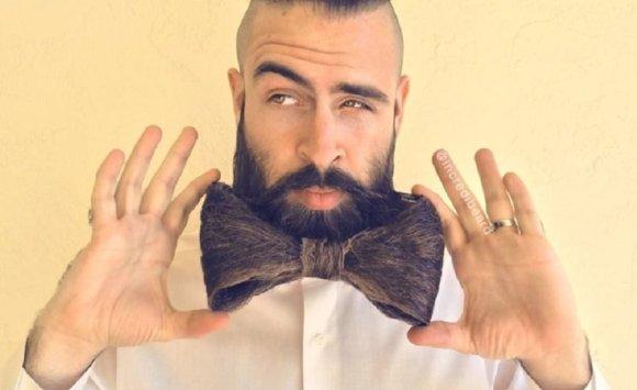 اللحية تقي من سرطان الجلد