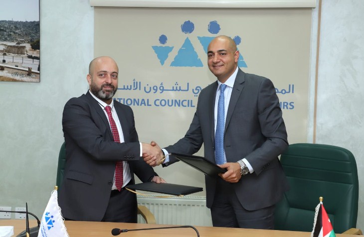 «الوطني لشؤون الاسرة» يوقع اتفاقيات لانشاء