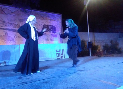 اختتام فعاليات مهرجان نيبو للمسرح في