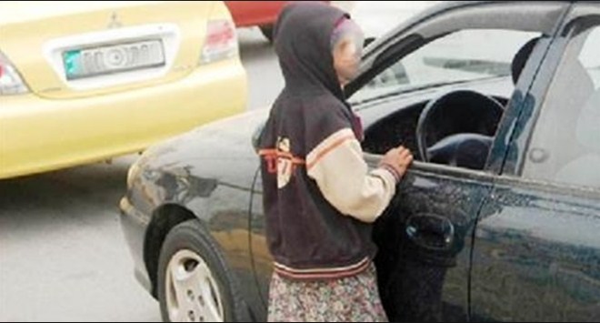 اتفاقية للقضاء على ظاهرة التسوّل بالردع