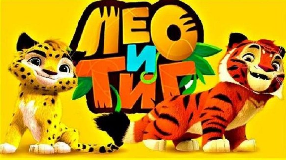 شركة أمريكية تعرض رسوما متحركة روسية