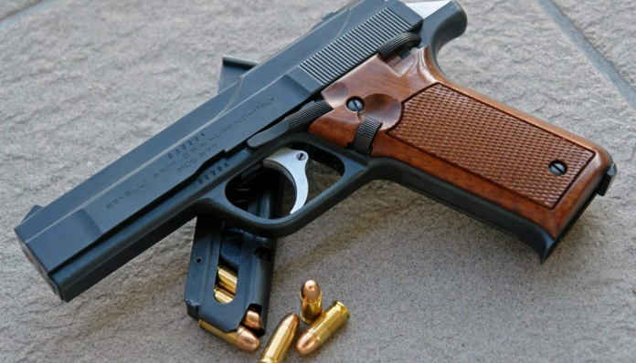 أمريكا.. مسلح قتل زوجته و4 آخرين