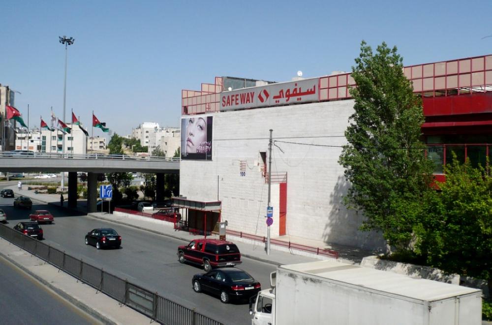 لماذا يتغيب موظفو «السيفوي» عن العمل؟