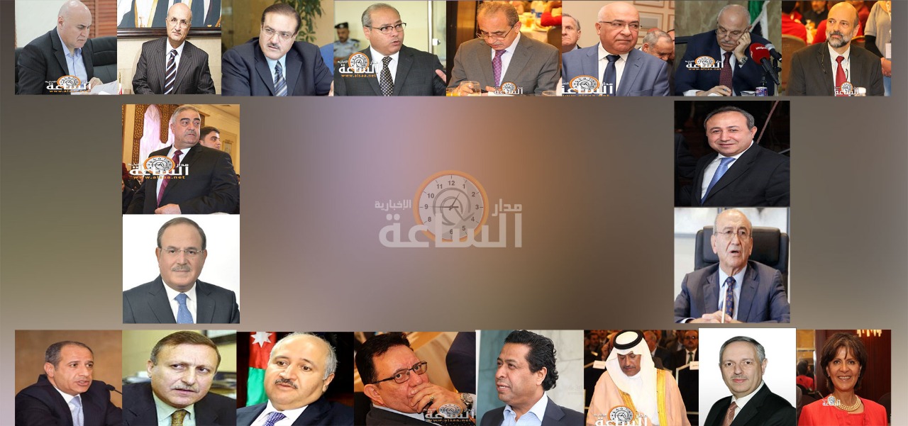 أسرار ومجالس الأردن.. «زفاف» الفريحات والمعشر