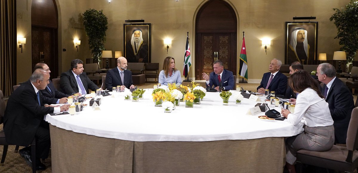 الملك يترأس اجتماعا لمتابعة تنفيذ الاستراتيجية