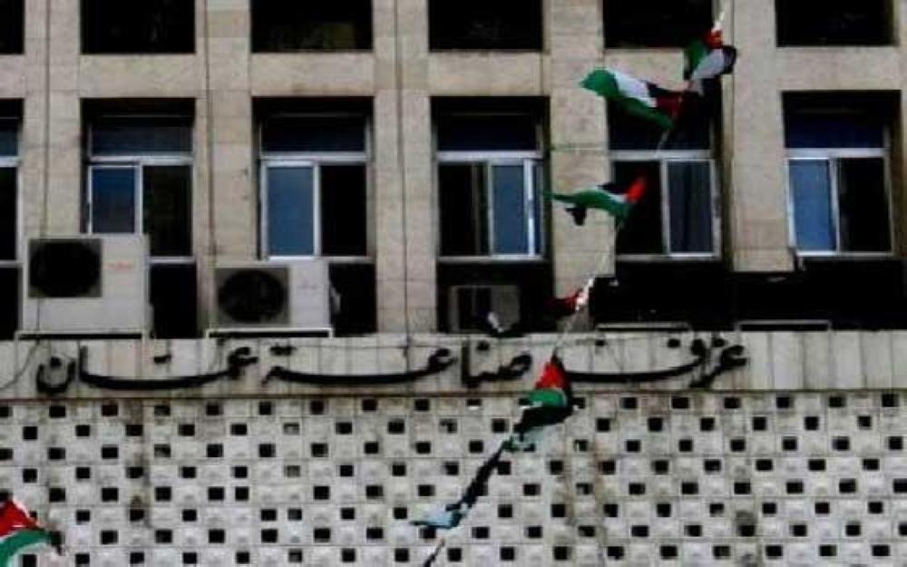 ’صناعة عمان‘ تدعو لعدم التمييز بين