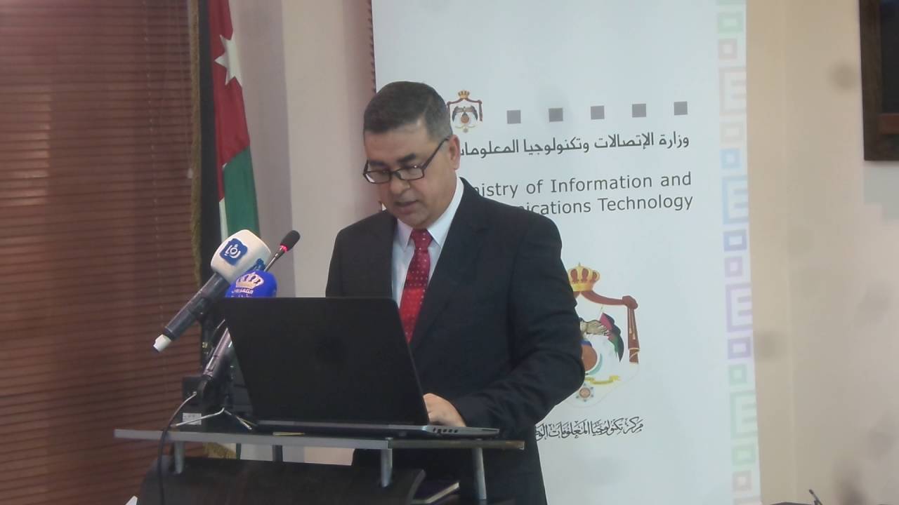 إنهاء خدمة الدكتور بهاء الدين الخصاونة