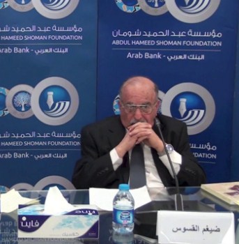 «كاسك يا وطن» .. كتابات وجدانية