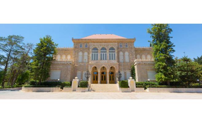 وجبة تغييرات في التشريفات الملكية