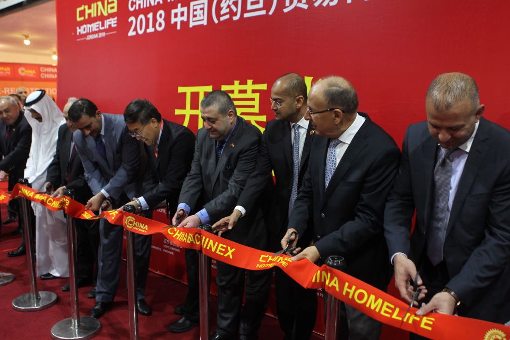 وزير الصناعة يفتتح معرض «الصين في