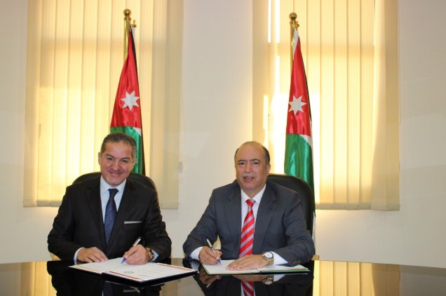 اتفاقية لتجديد جوازات سفر المقدسيين في