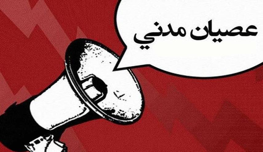 «تواد»: الحل الامثل في الحوار المتبادل