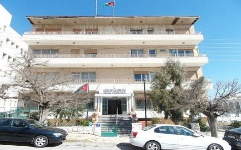 «الشؤون الفلسطينية» ترصد أبرز تطورات القضية