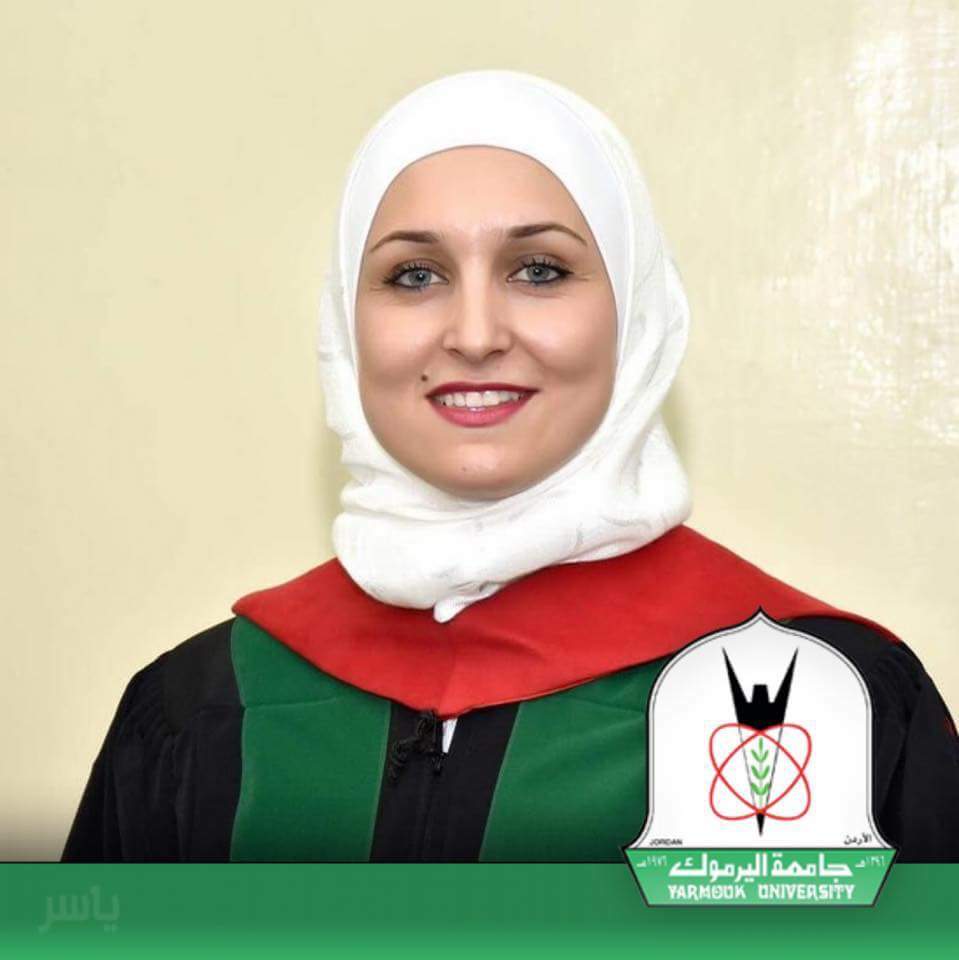 الدكتوره ناهدة مخادمة .. مبروك رئاسة