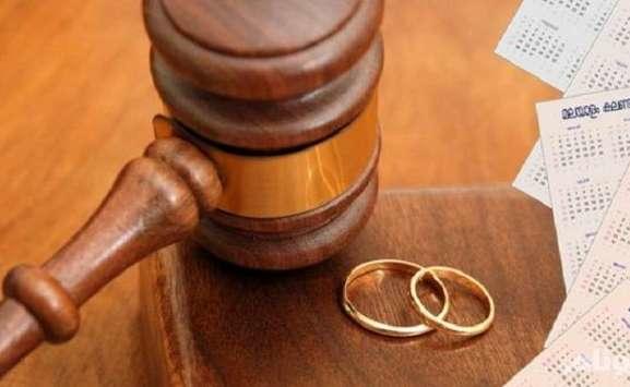 الهند تحظر الطلاق بالثلاث بين المسلمين