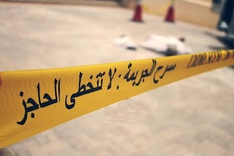 العثور على جثة في «كفرجايز»