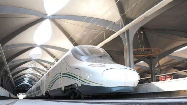 السلطات السعودية تكشف تفاصيل قطار الحرمين