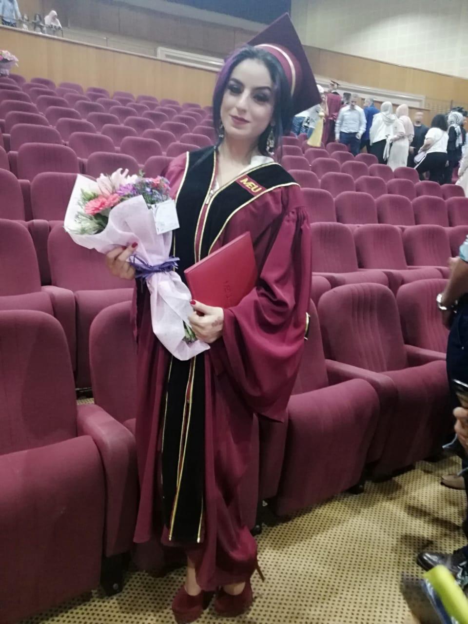 رغد العبدالله .. مبروك التخرج