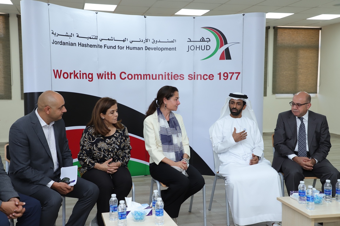 مذكرة تفاهم بين (جهد) و(إمسام).. (صور)