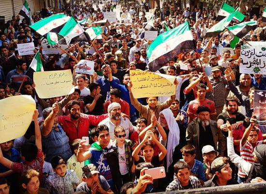 تظاهرات حاشدة شمال سوريا للمطالبة بإسقاط