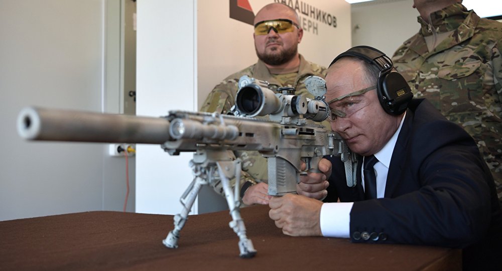 صحيفة: إسرائيل خائفة من بوتين الذي