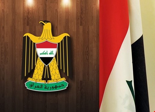 18 مرشحا لرئاسة العراق