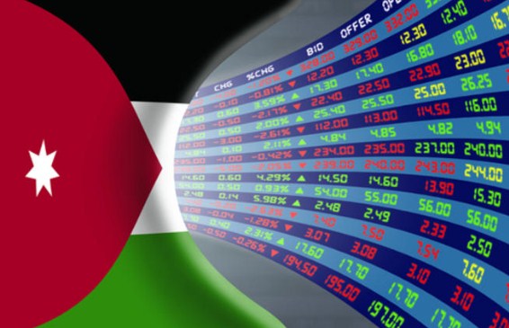 بورصة عمان تفتتح على انخفاض