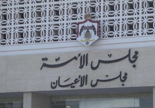 «قانونية الأعيان» توافق على «معدل التقاعد