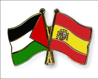 الجامعة العربية ترحب باستعداد اسبانيا بالاعتراف