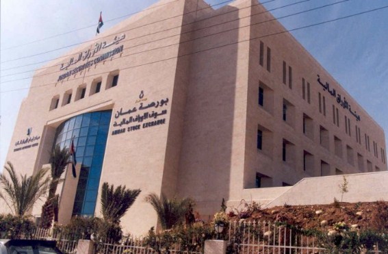 بورصة عمان تفتتح على انخفاض