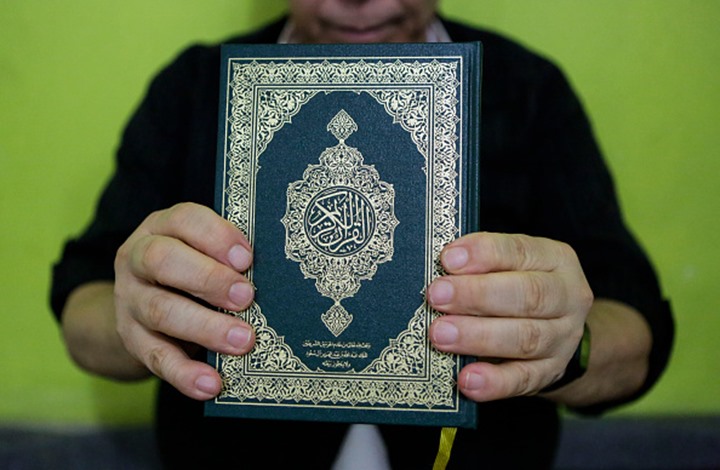 مؤشرات نجاح لاستخدام القرآن بعلاج نفسي