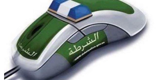 الأردن يطلق دوريات الكترونية على الشبكة