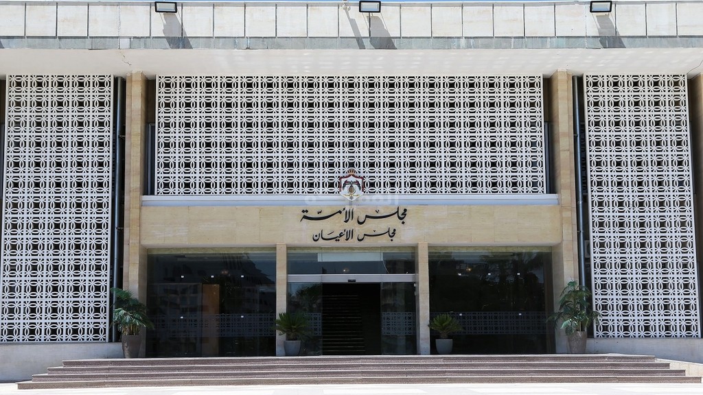 ’قانونية الاعيان‘ تقر قانون التقاعد المدني