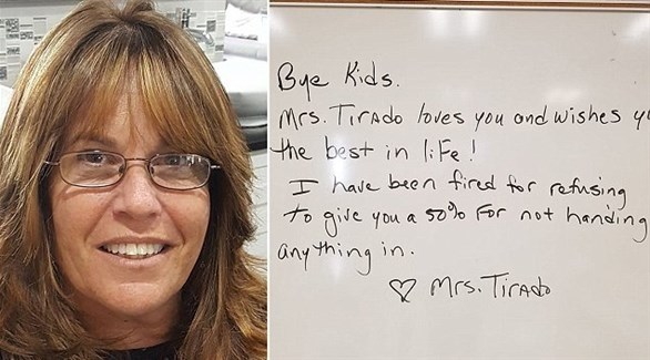 معلمة تطرد من عملها لسبب غير