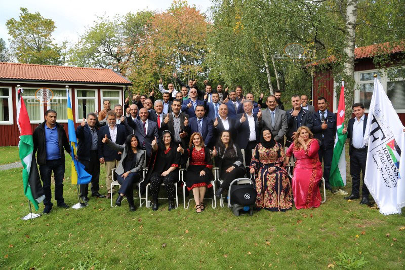 أردنيون يجتمعون في السويد وينتخبون لجنة