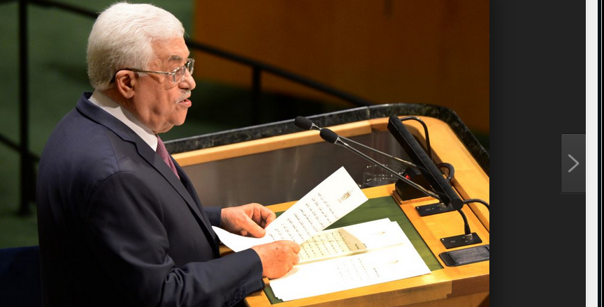 عباس أمام الجمعية العامة: القدس ليست